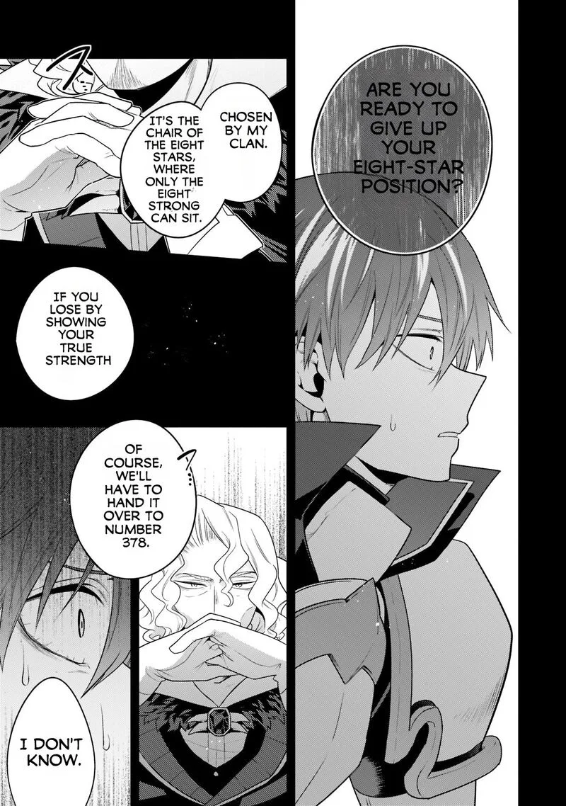 Mukiryoku Neet na Moto Shindou, Boukensha ni naru Chapter 9 page 8