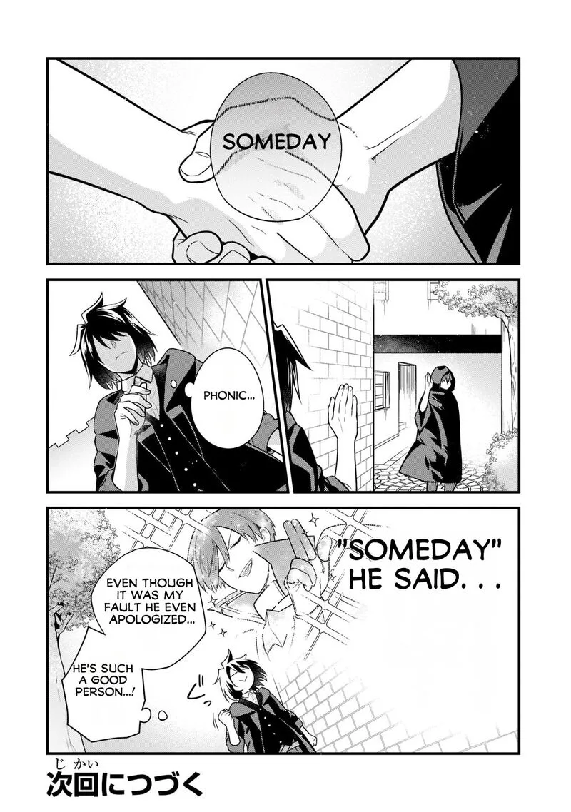 Mukiryoku Neet na Moto Shindou, Boukensha ni naru Chapter 9 page 13