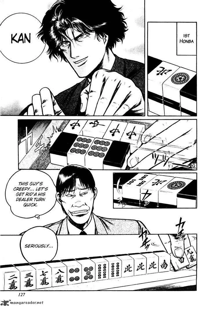 Mukoubuchi Chapter 13 page 19