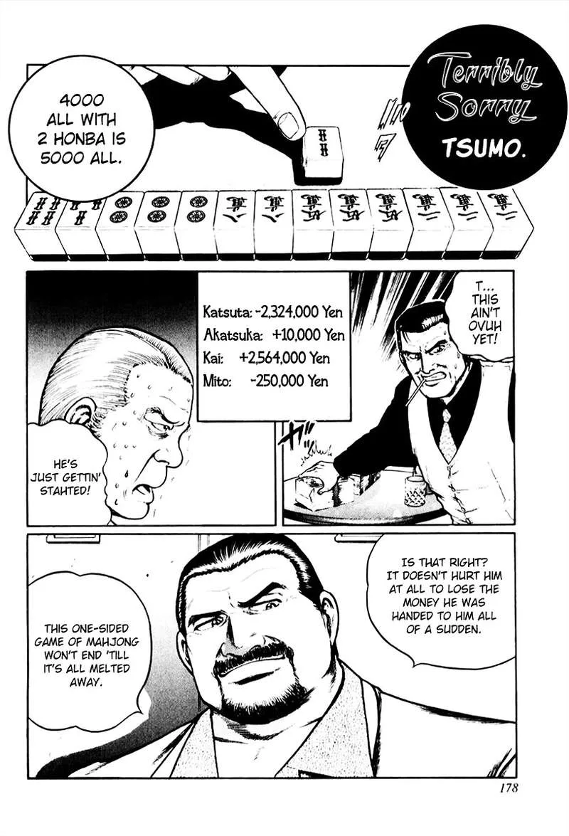 Mukoubuchi Chapter 15 page 18
