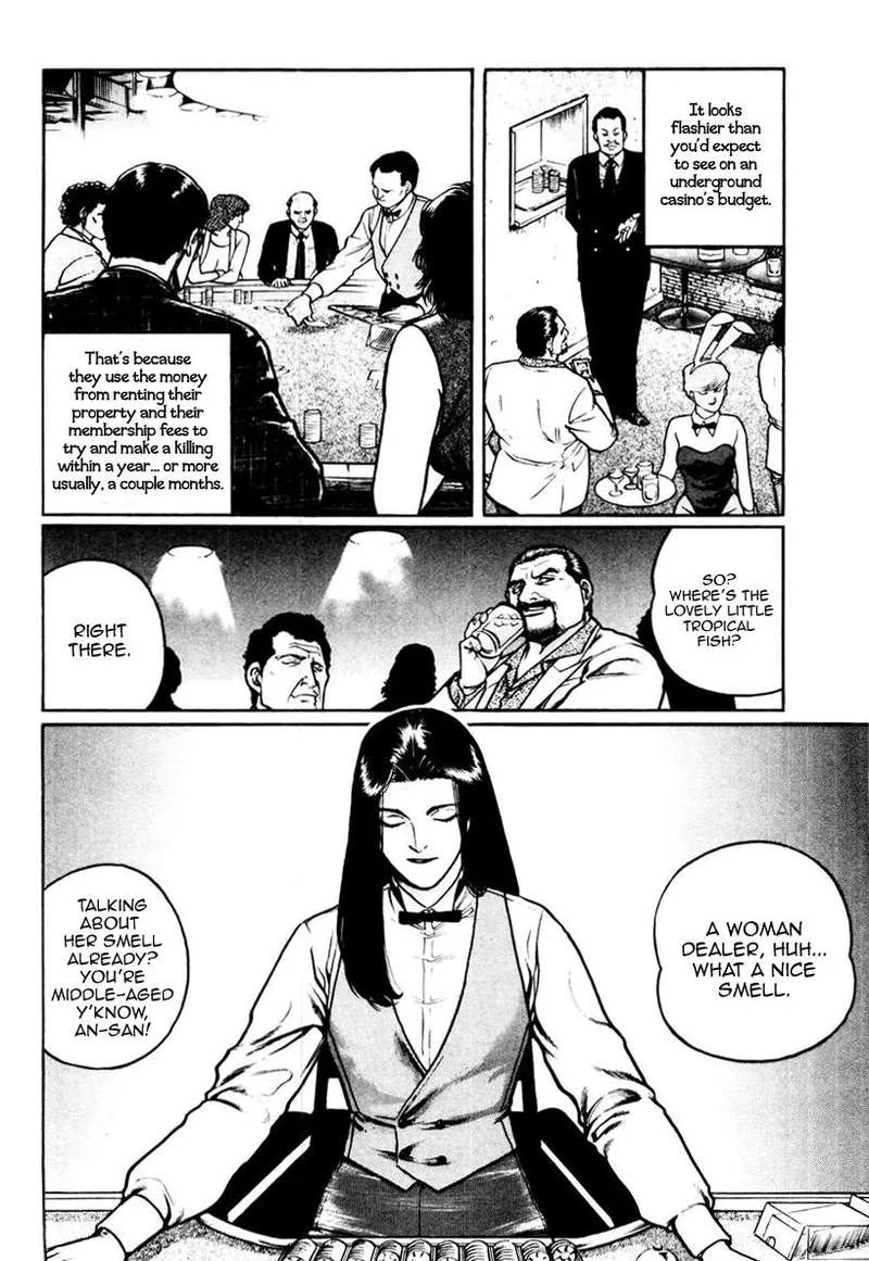 Mukoubuchi Chapter 16 page 4