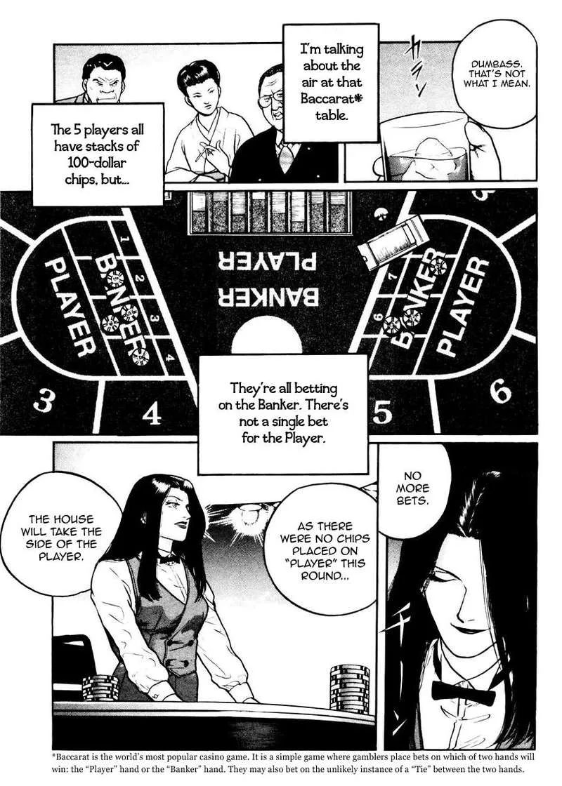 Mukoubuchi Chapter 16 page 5