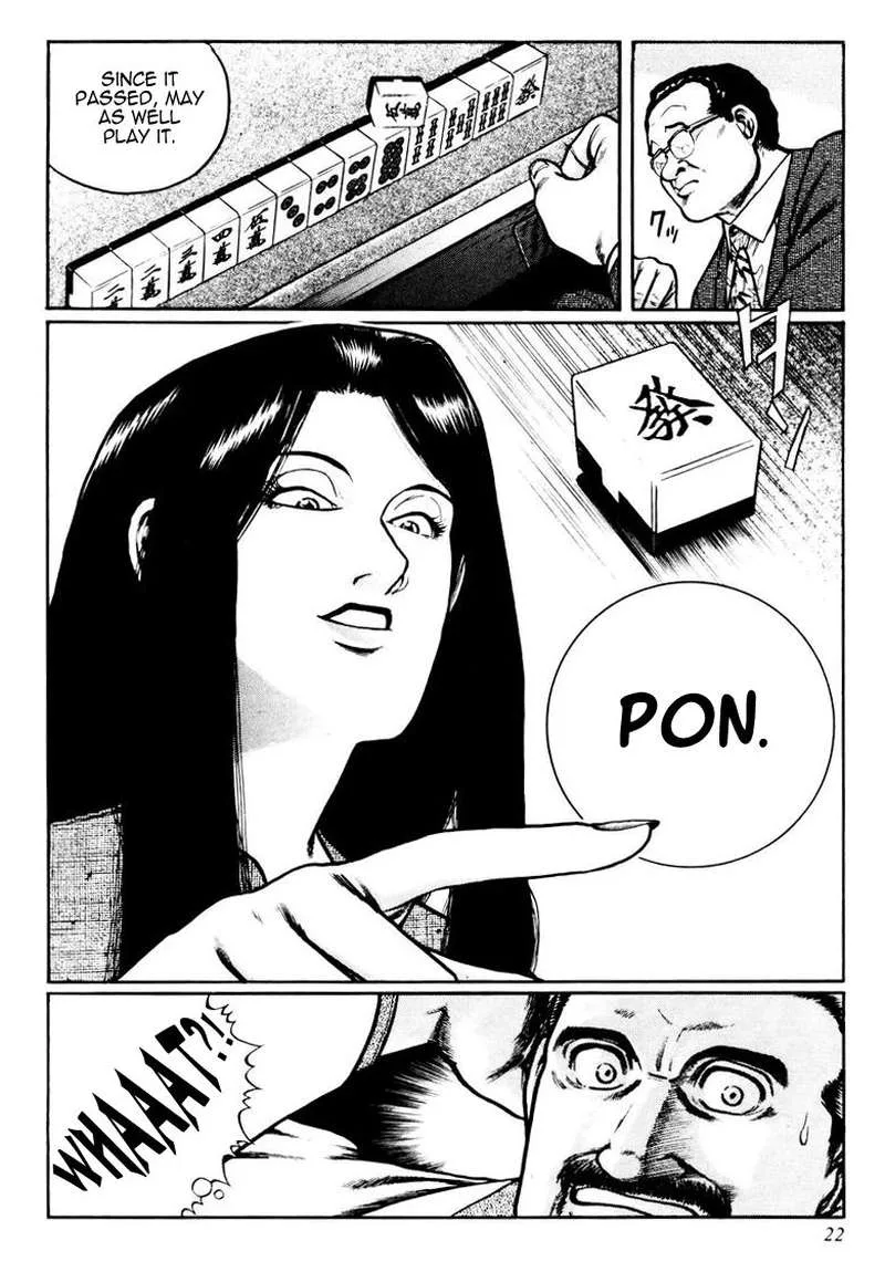 Mukoubuchi Chapter 17 page 22