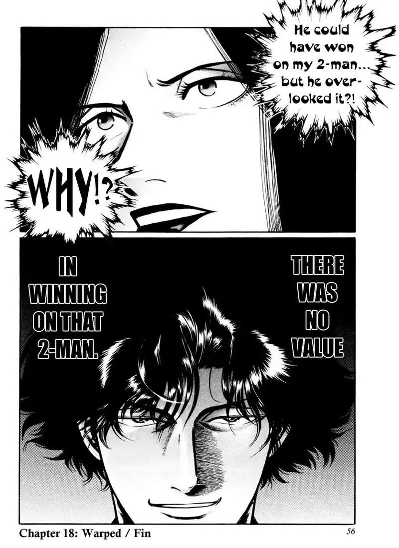 Mukoubuchi Chapter 18 page 26