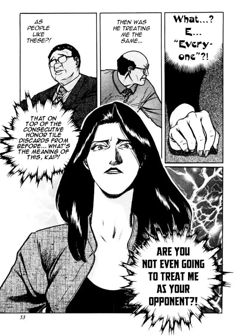 Mukoubuchi Chapter 18 page 23
