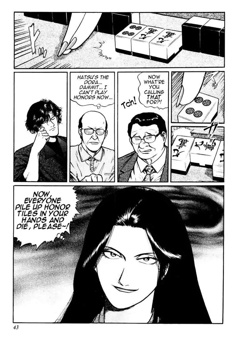 Mukoubuchi Chapter 18 page 13