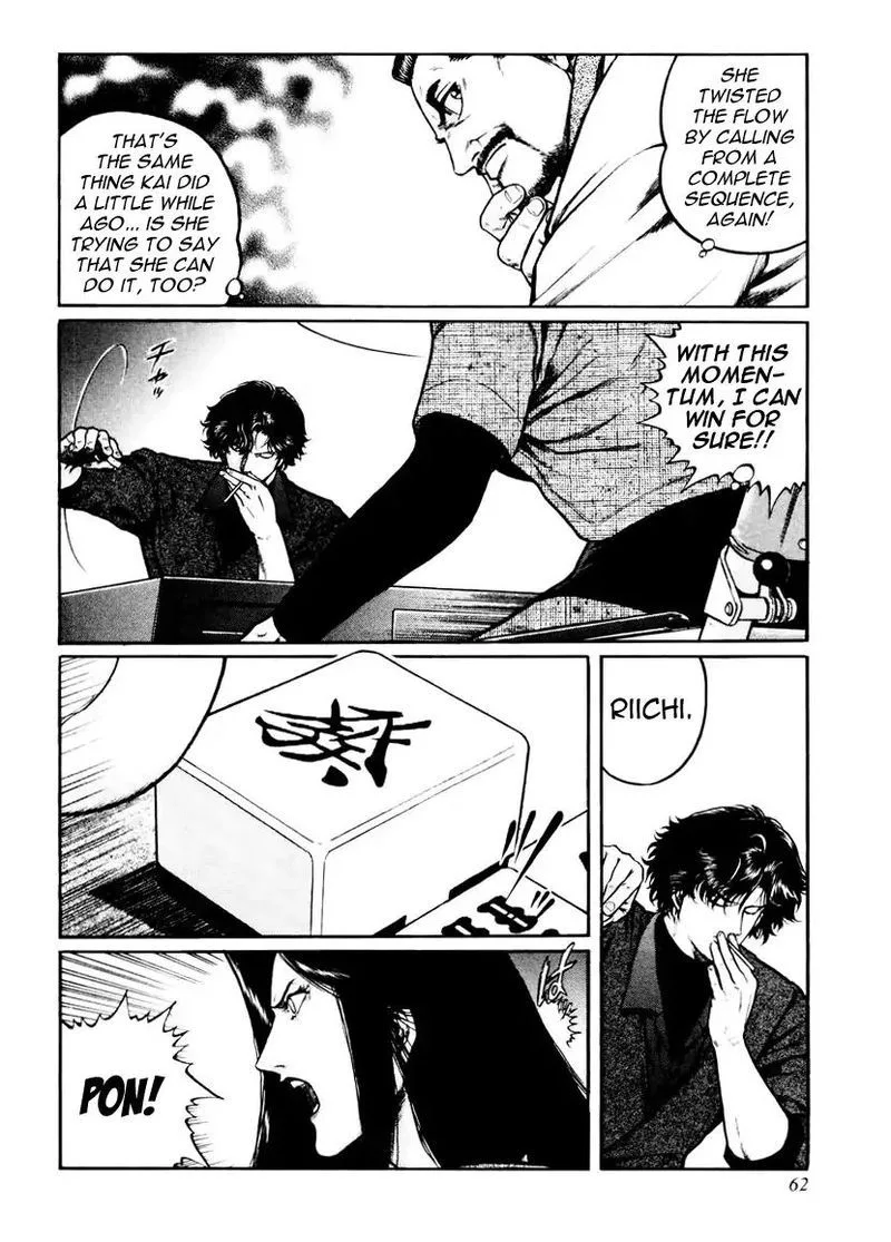 Mukoubuchi Chapter 19 page 6