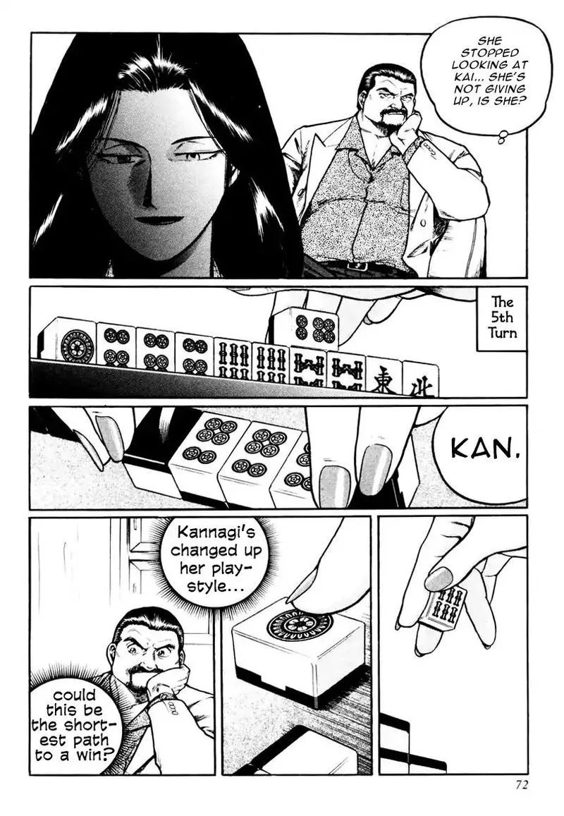 Mukoubuchi Chapter 19 page 16