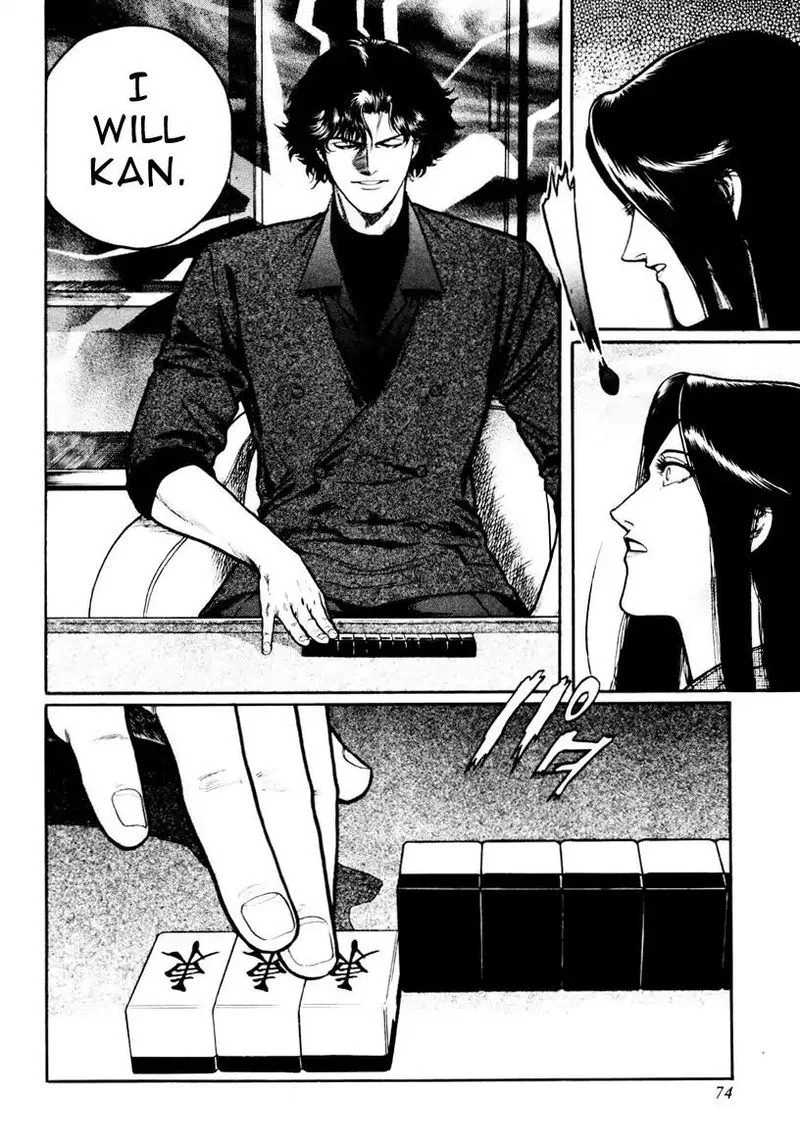 Mukoubuchi Chapter 19 page 18