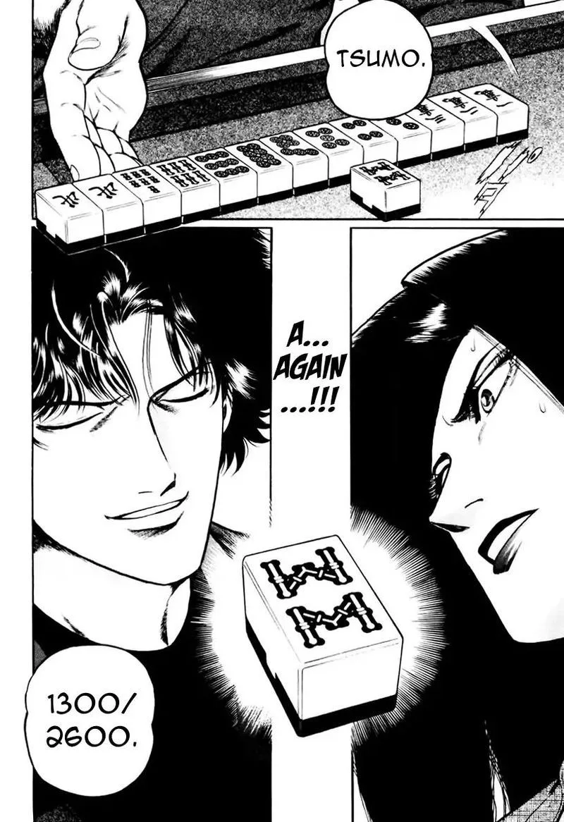 Mukoubuchi Chapter 19 page 8