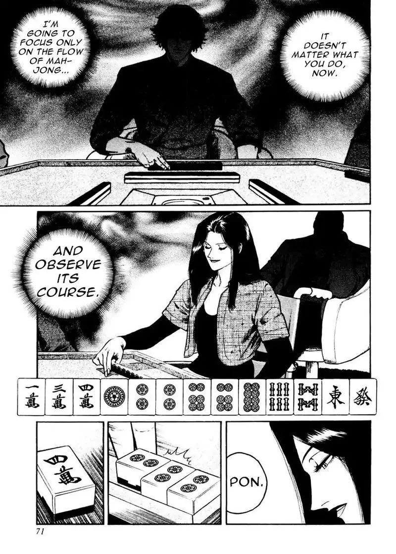 Mukoubuchi Chapter 19 page 15
