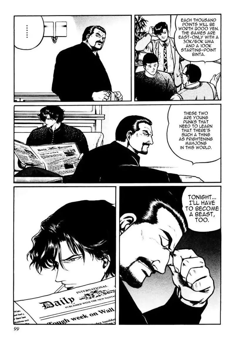 Mukoubuchi Chapter 20 page 16