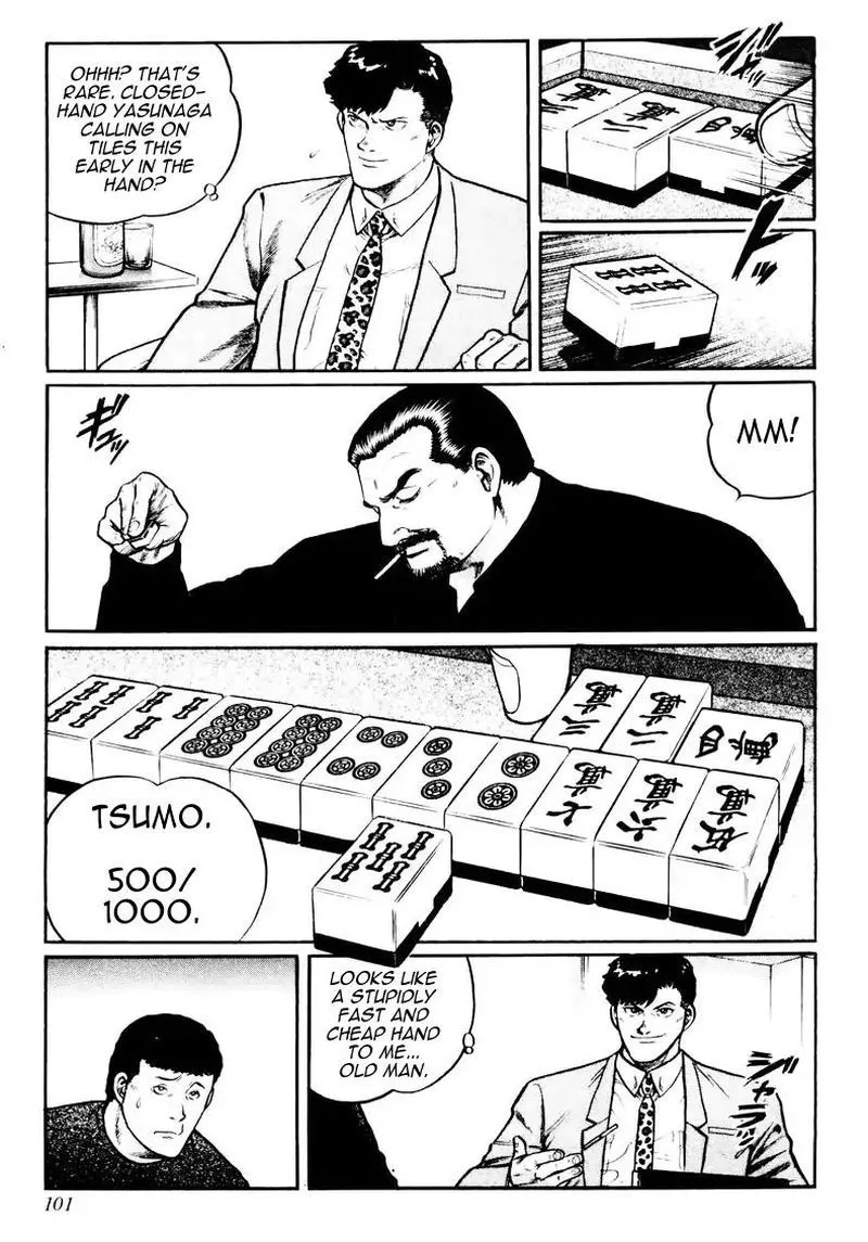 Mukoubuchi Chapter 20 page 18