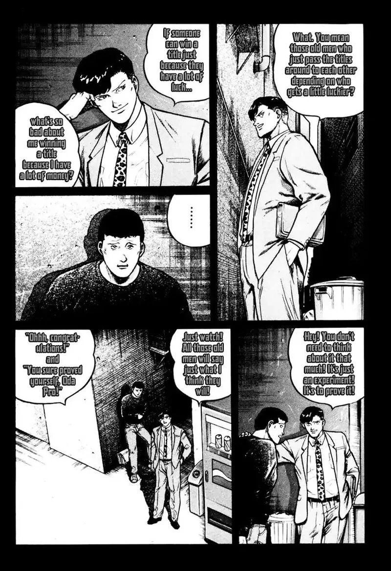 Mukoubuchi Chapter 20 page 21