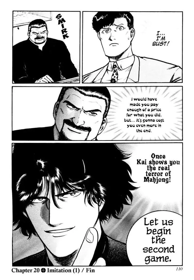 Mukoubuchi Chapter 20 page 27