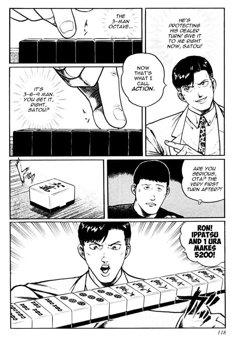 Mukoubuchi Chapter 21 page 7