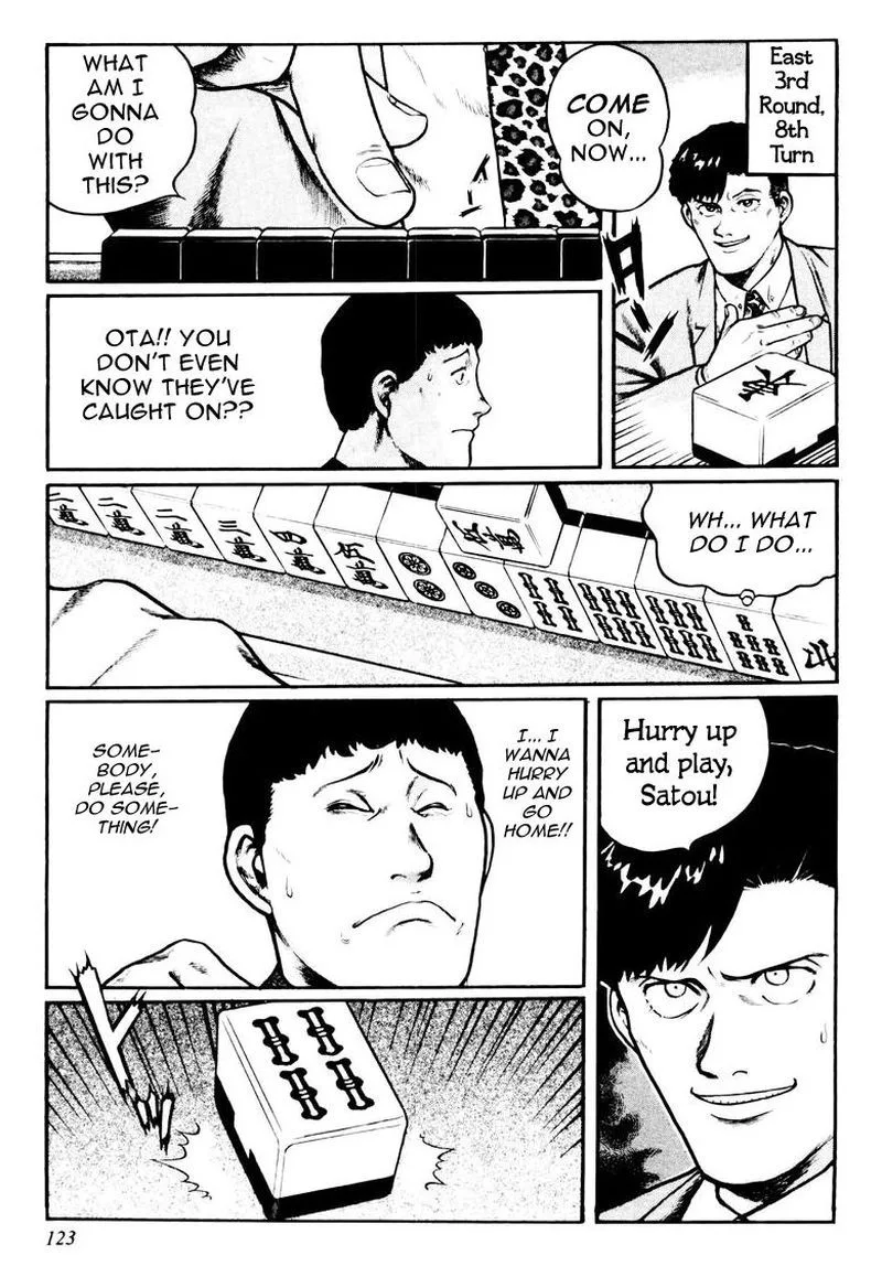 Mukoubuchi Chapter 21 page 12