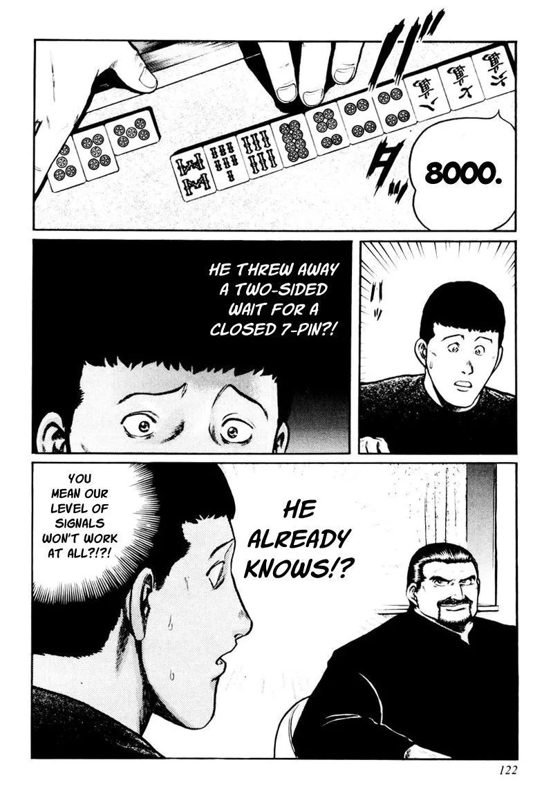 Mukoubuchi Chapter 21 page 11