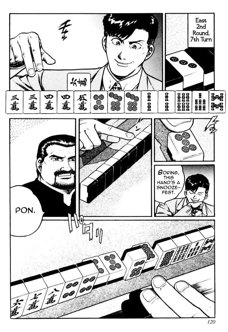 Mukoubuchi Chapter 21 page 9