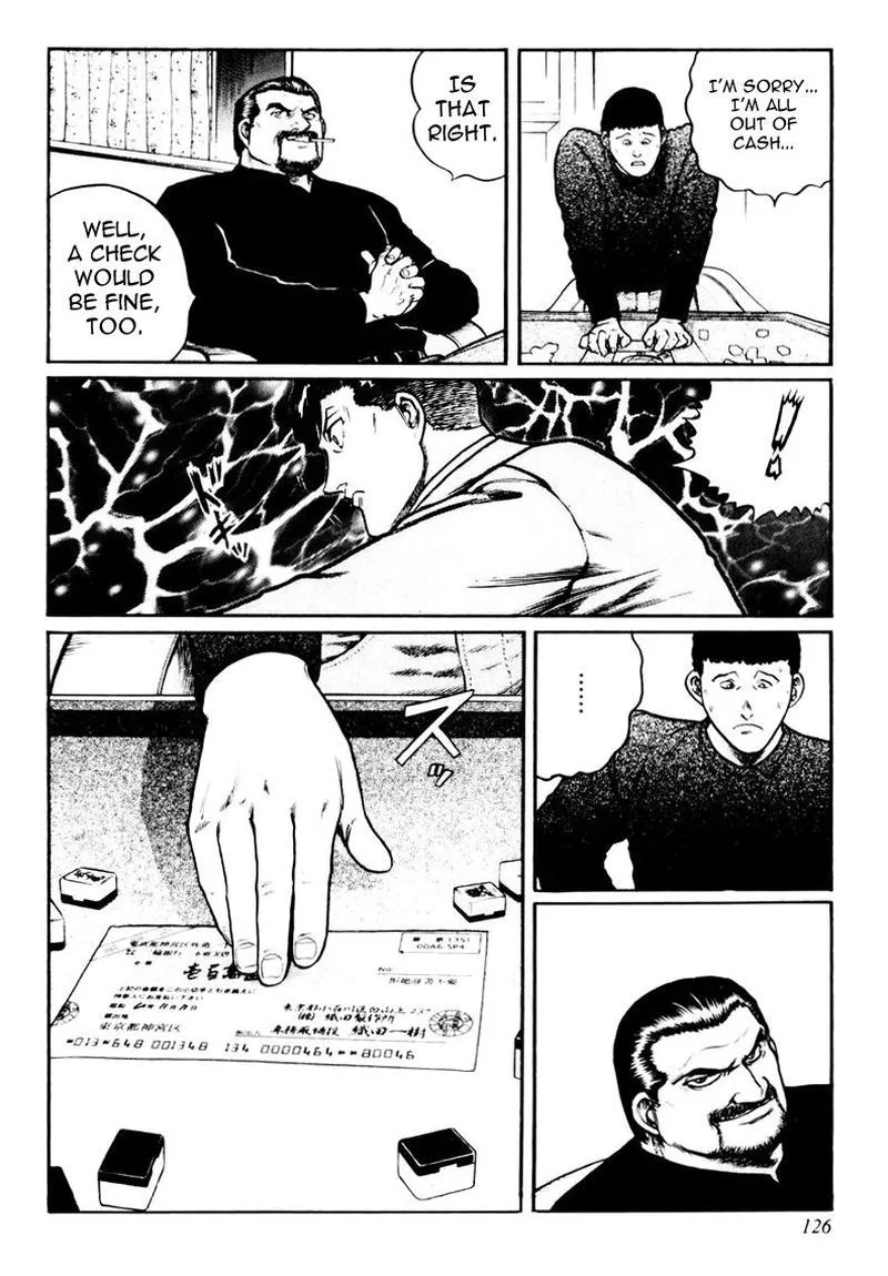 Mukoubuchi Chapter 21 page 15