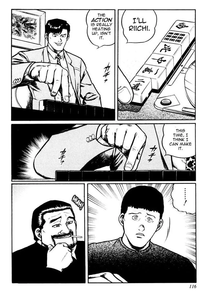 Mukoubuchi Chapter 21 page 5