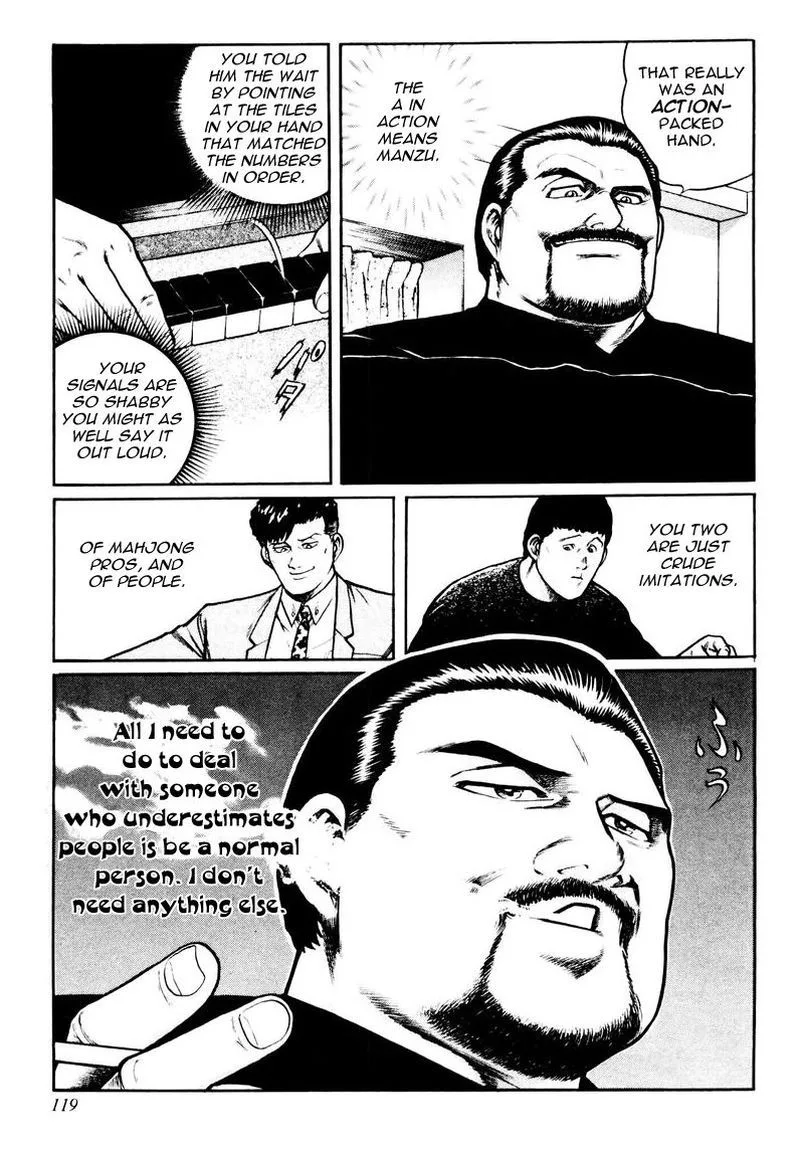 Mukoubuchi Chapter 21 page 8