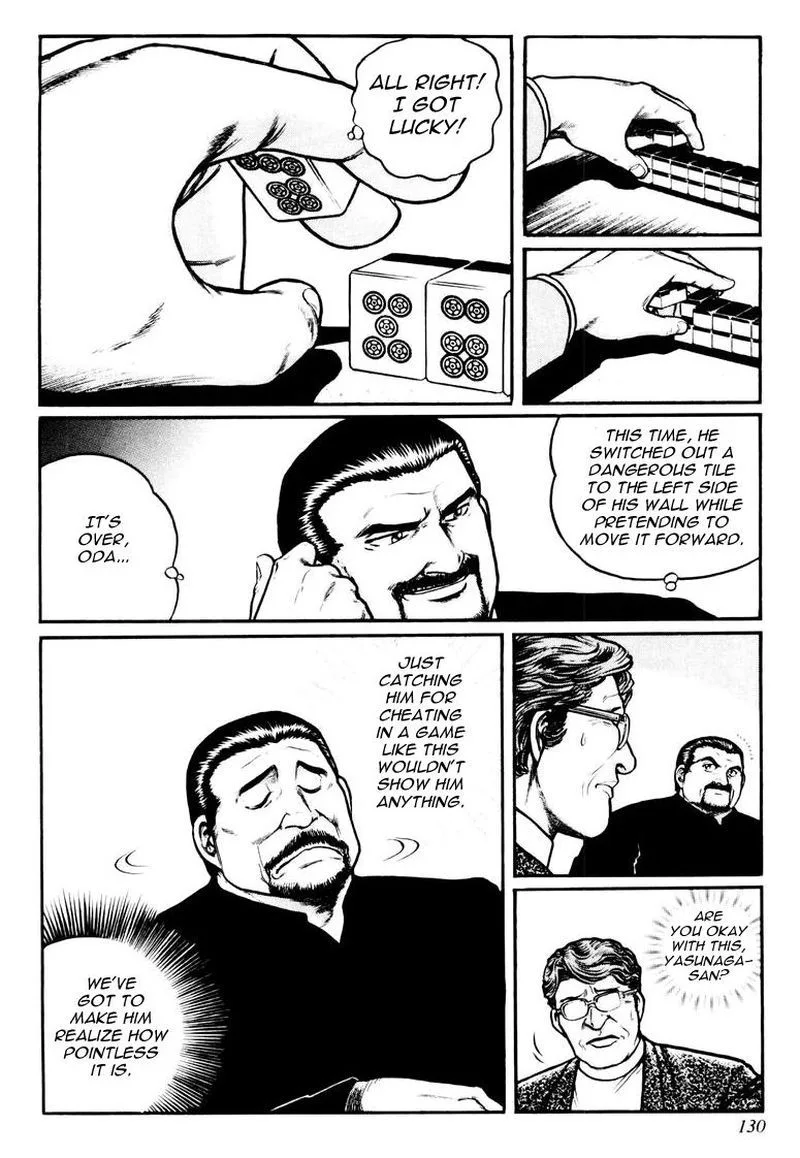 Mukoubuchi Chapter 21 page 19