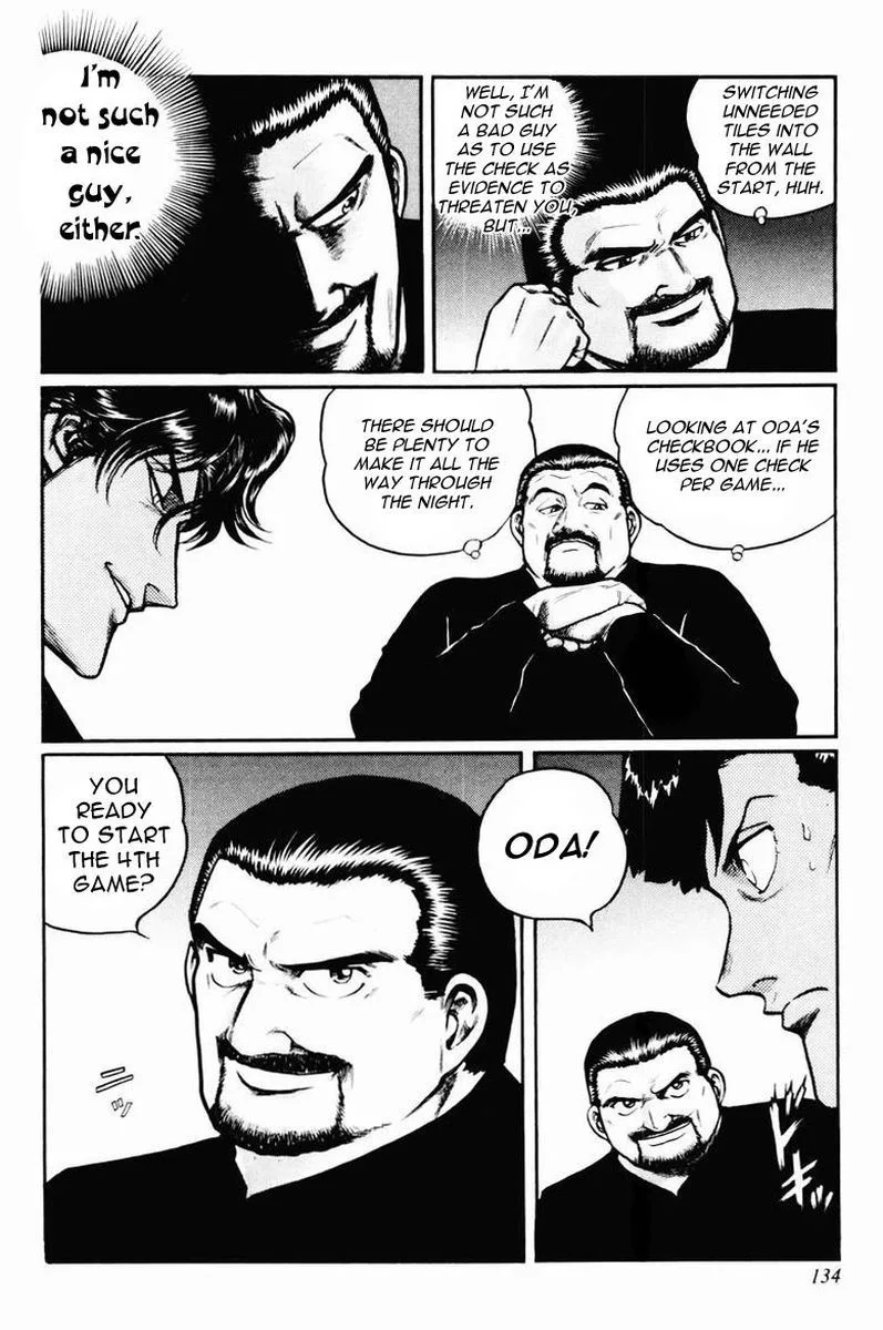 Mukoubuchi Chapter 21 page 23
