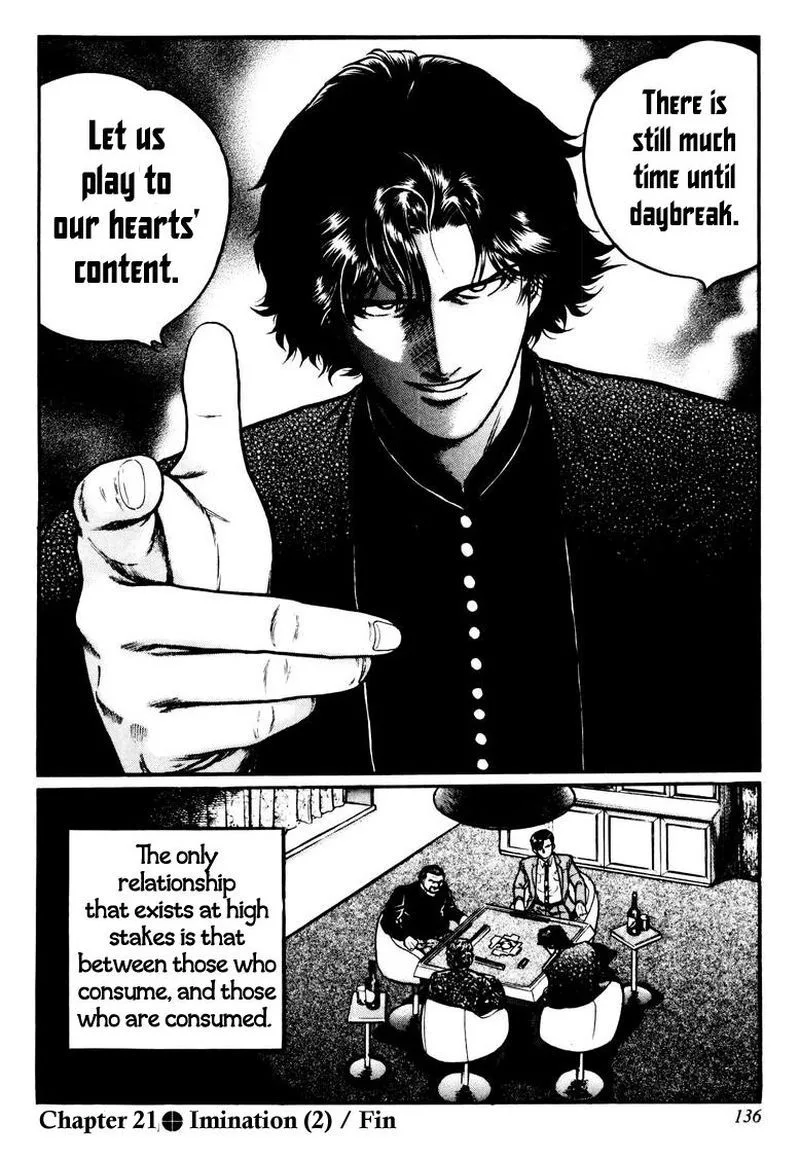 Mukoubuchi Chapter 21 page 25