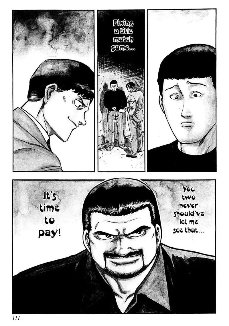 Mukoubuchi Chapter 21 page 1