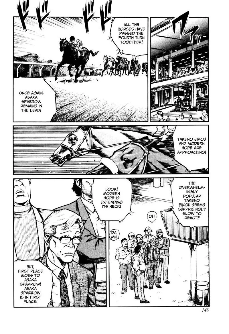 Mukoubuchi Chapter 22 page 4