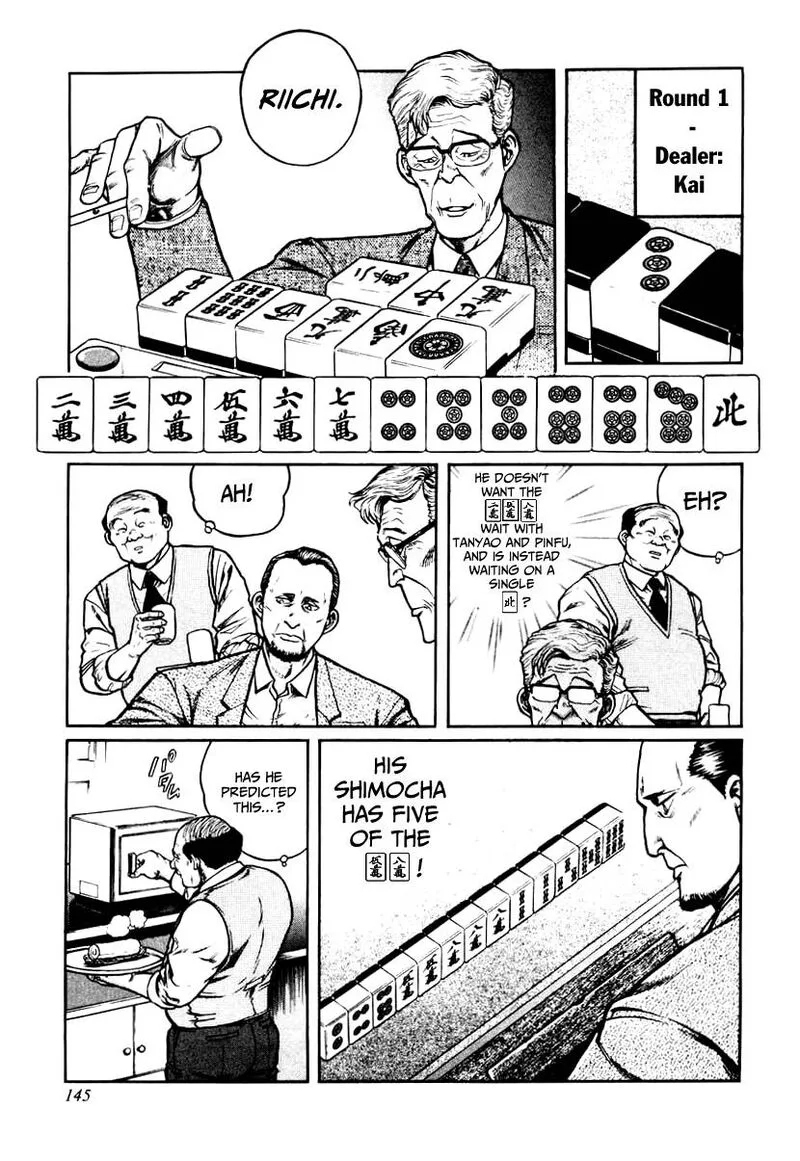 Mukoubuchi Chapter 22 page 9
