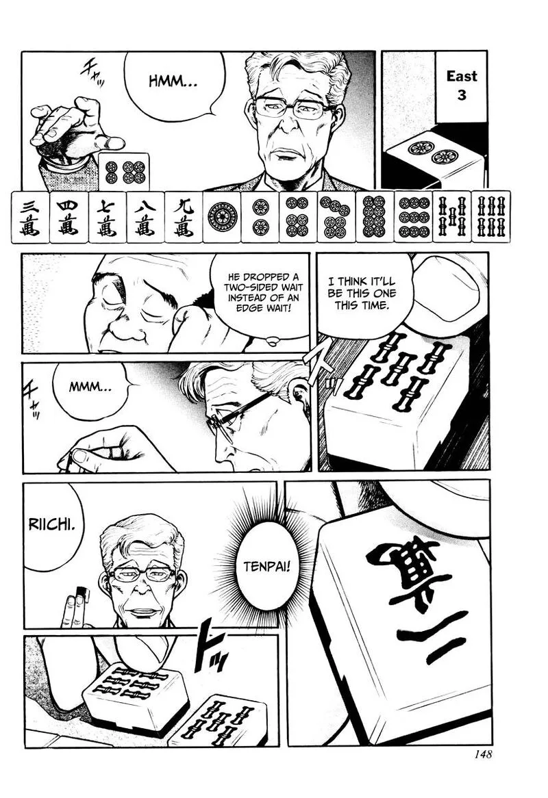 Mukoubuchi Chapter 22 page 12