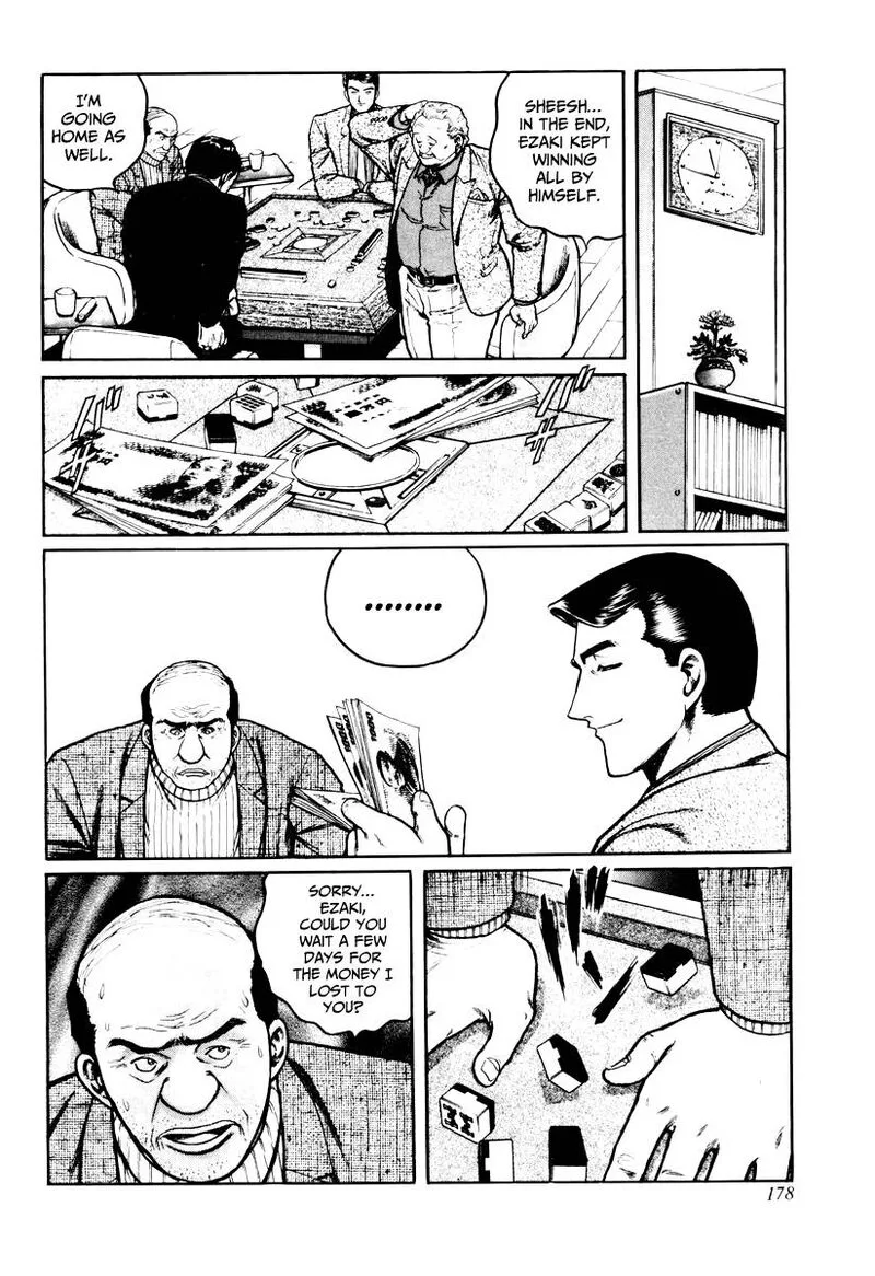 Mukoubuchi Chapter 23 page 18