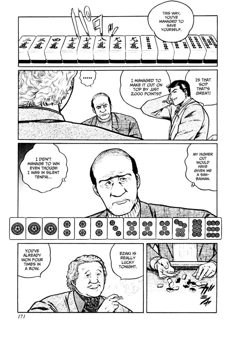 Mukoubuchi Chapter 23 page 11