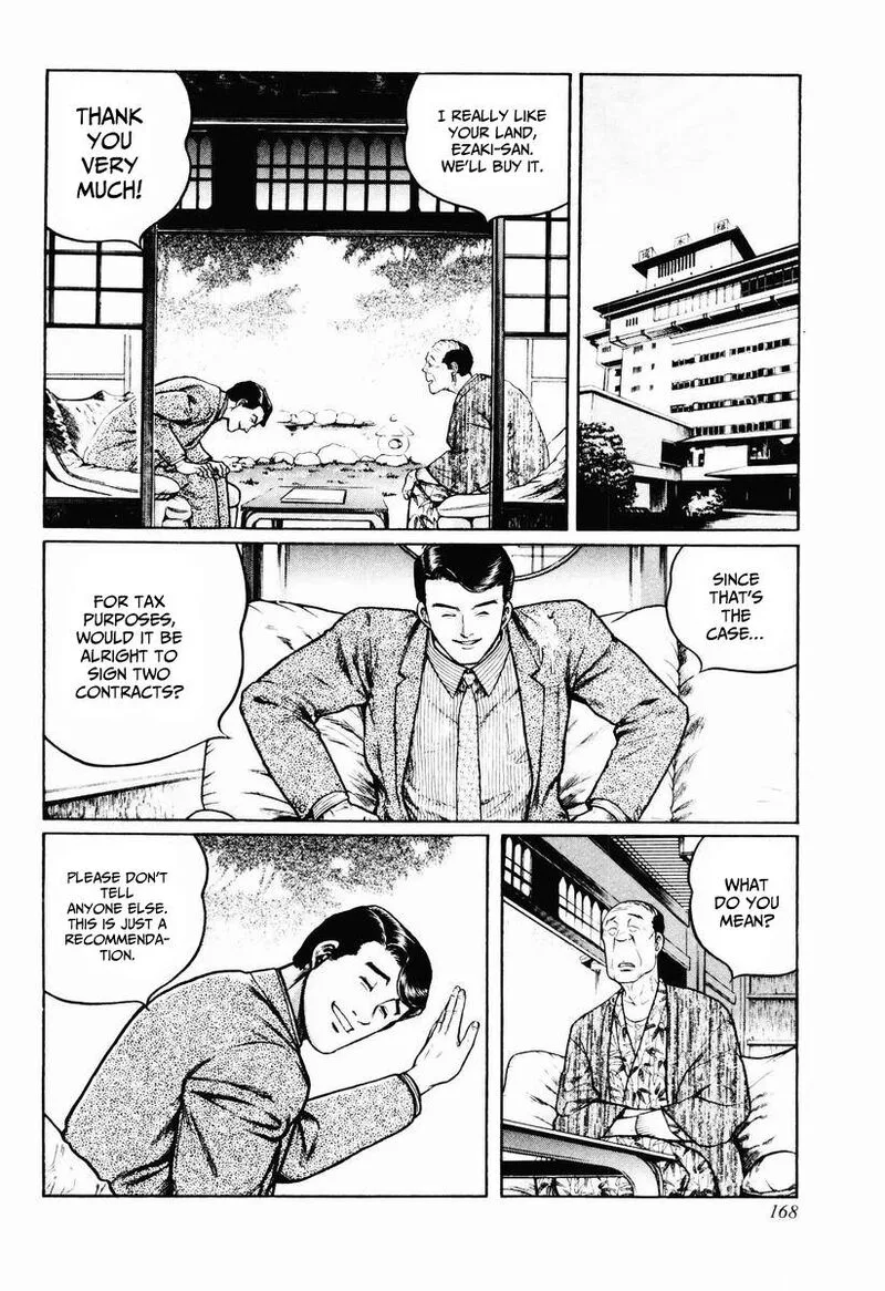 Mukoubuchi Chapter 23 page 8