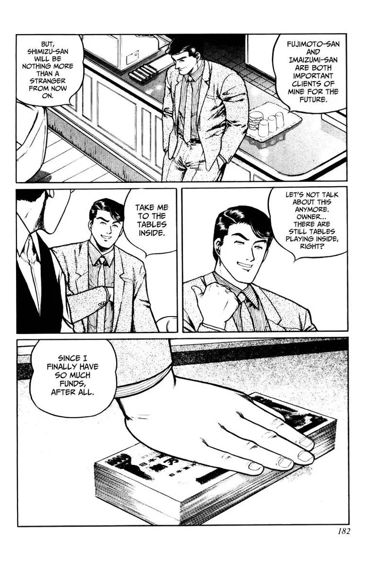 Mukoubuchi Chapter 23 page 22