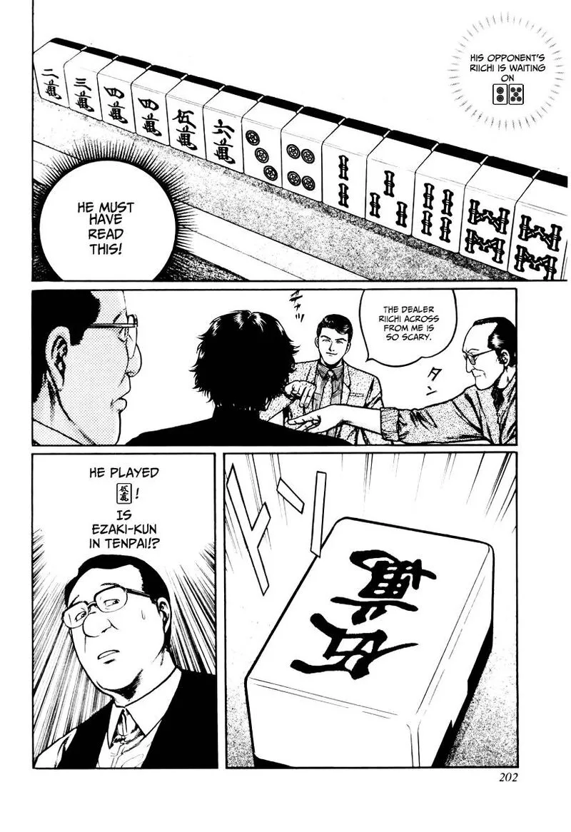 Mukoubuchi Chapter 24 page 18