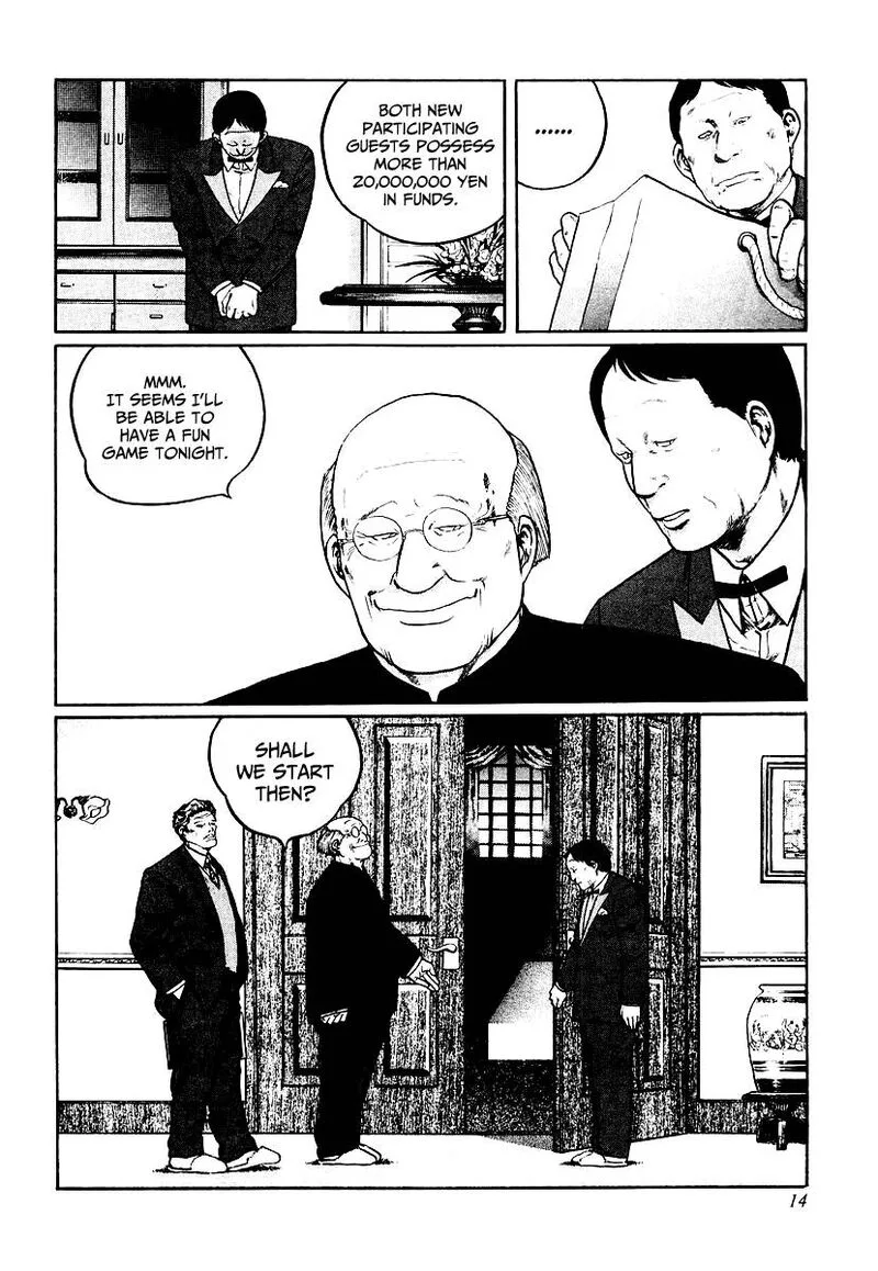 Mukoubuchi Chapter 25 page 13