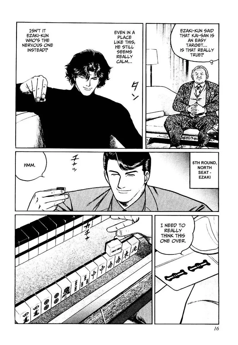 Mukoubuchi Chapter 25 page 15