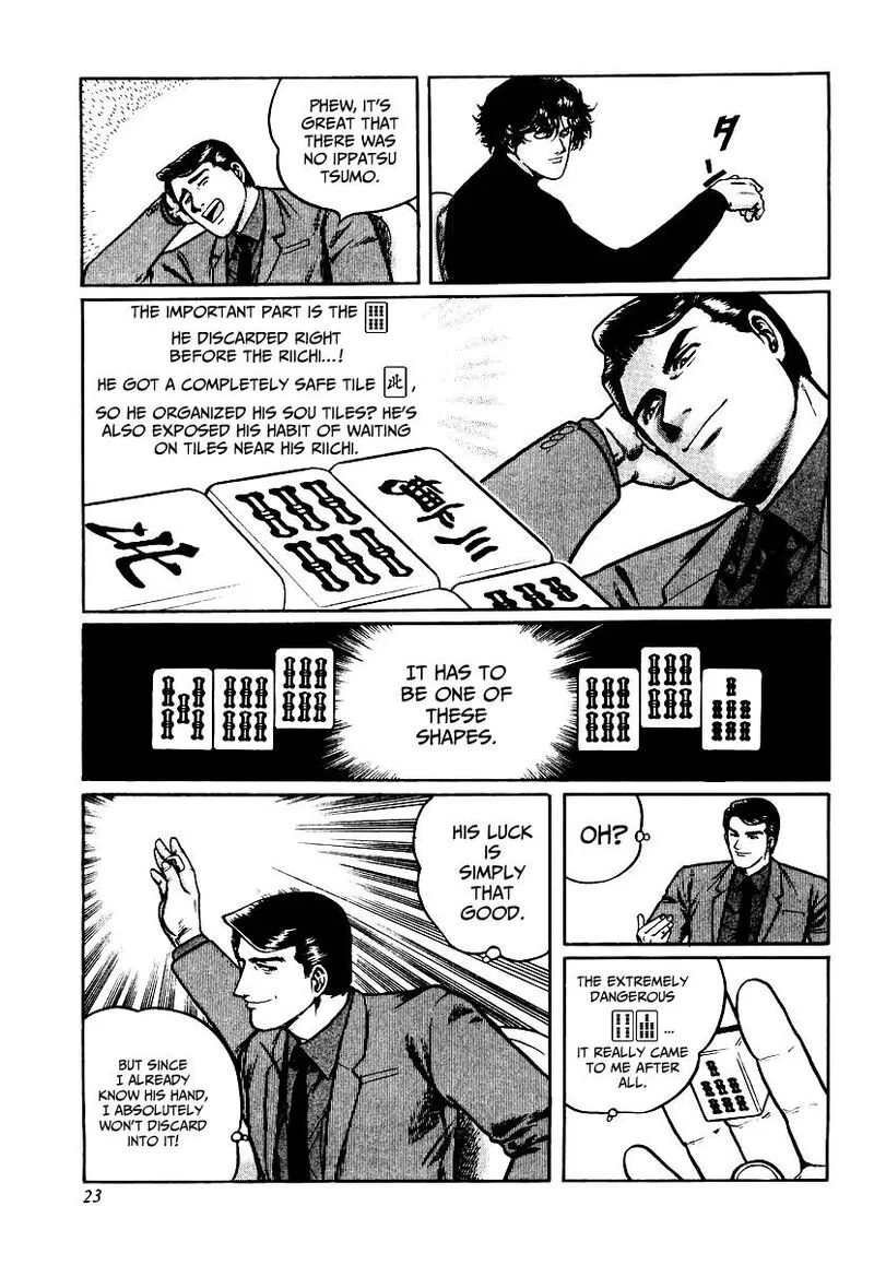 Mukoubuchi Chapter 25 page 22