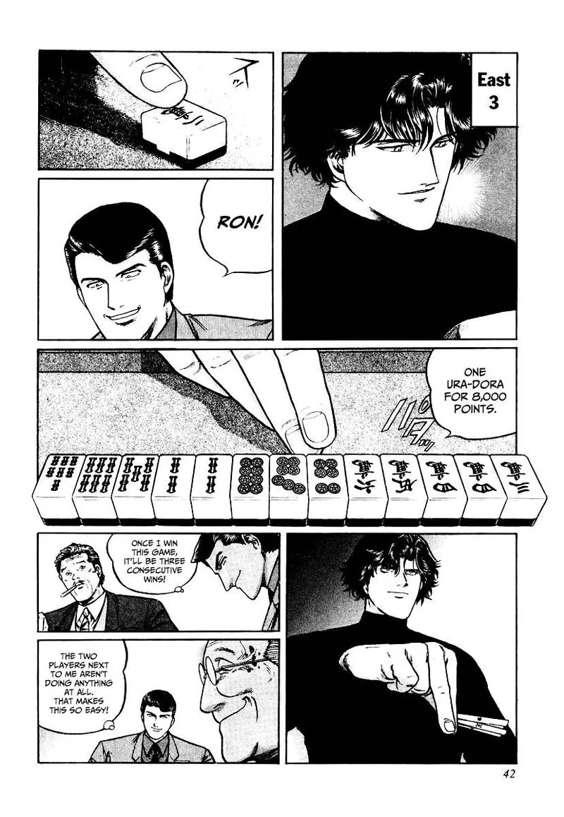 Mukoubuchi Chapter 26 page 14