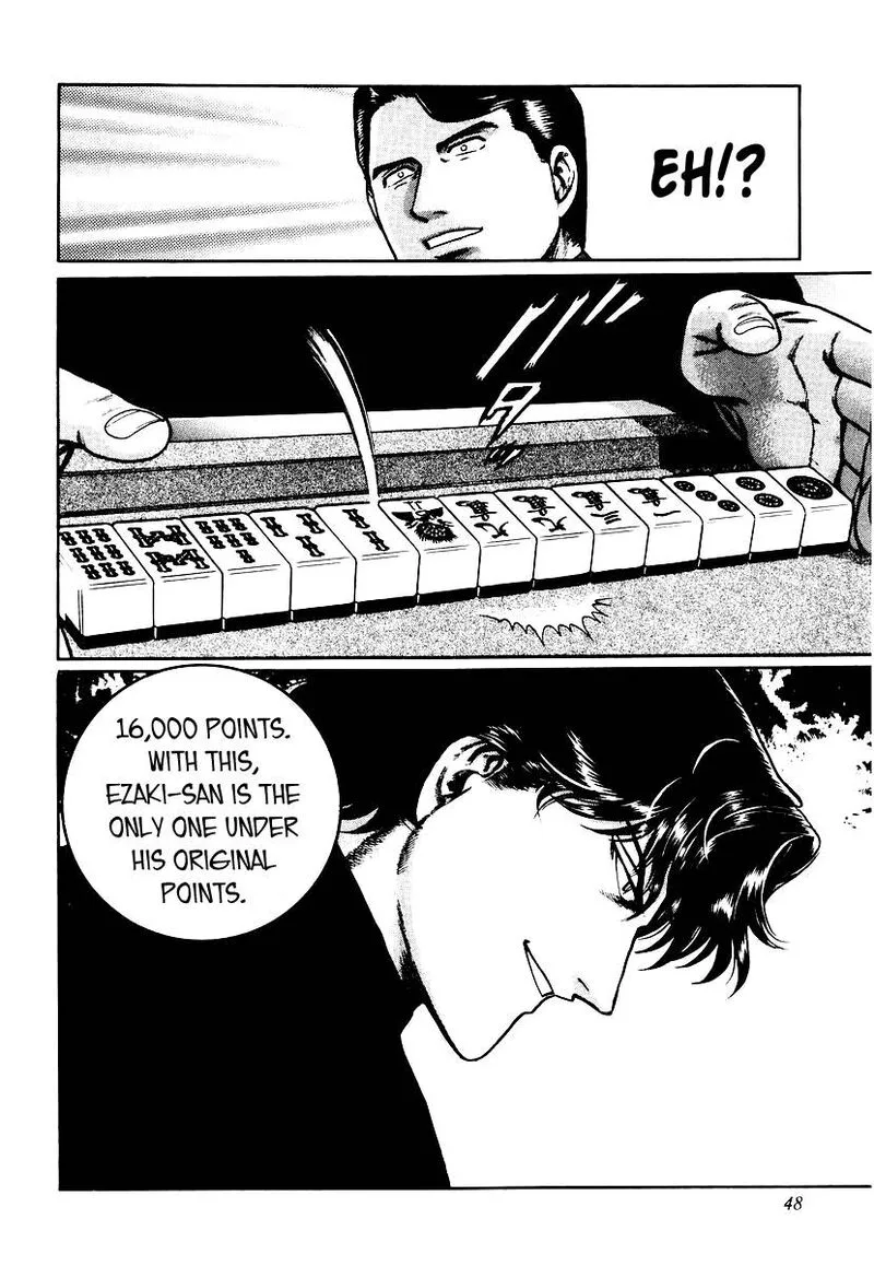 Mukoubuchi Chapter 26 page 20