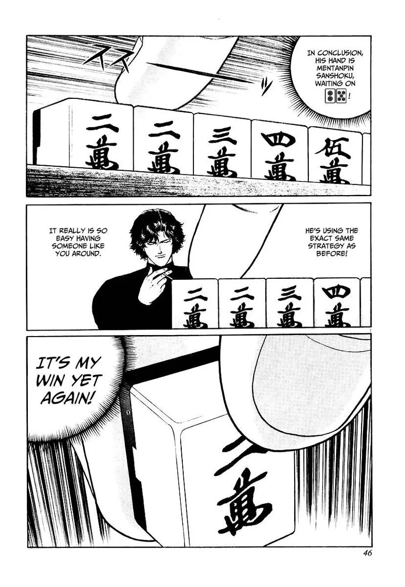 Mukoubuchi Chapter 26 page 18