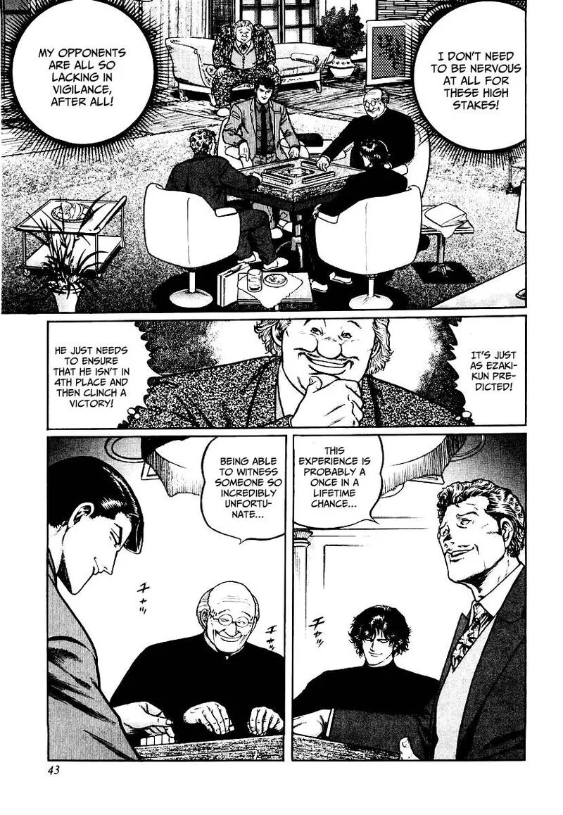 Mukoubuchi Chapter 26 page 15