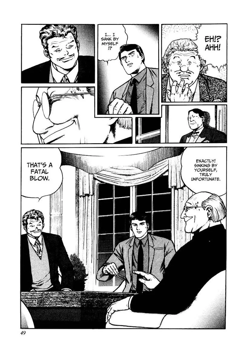 Mukoubuchi Chapter 26 page 21