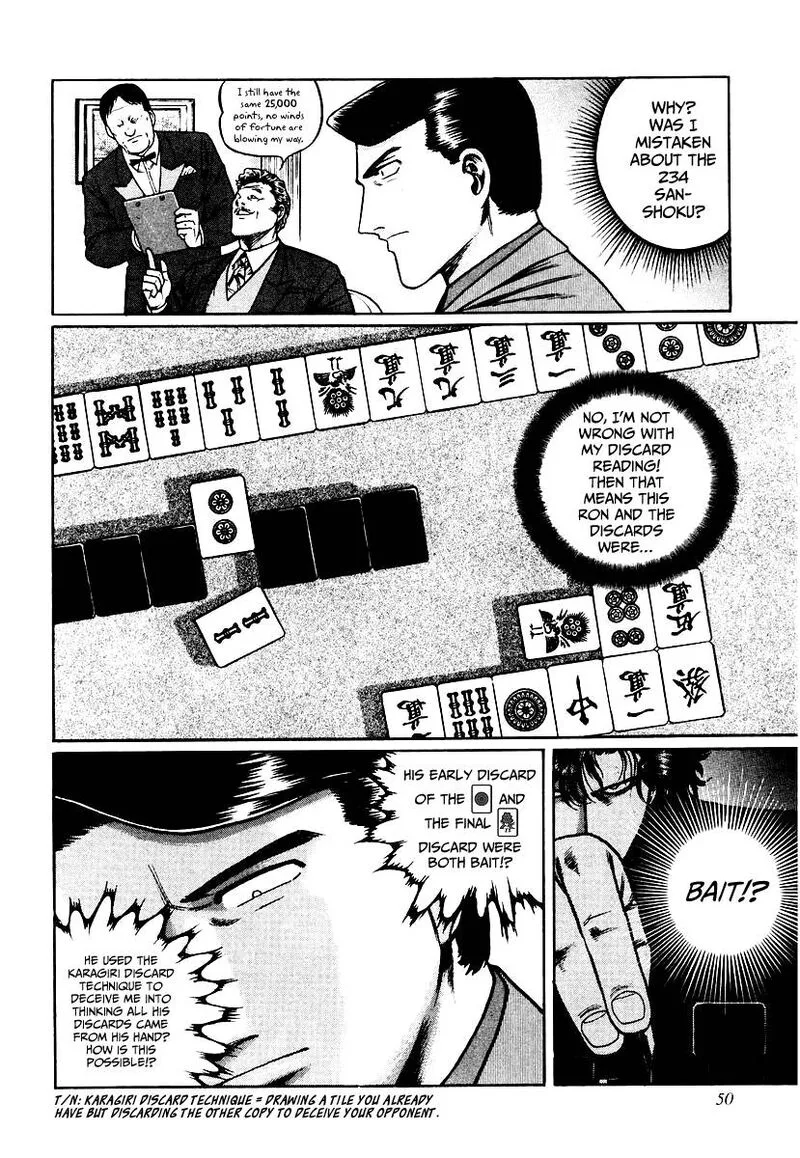 Mukoubuchi Chapter 26 page 22