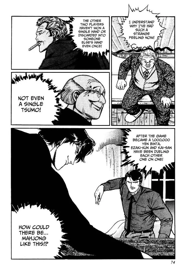Mukoubuchi Chapter 27 page 22