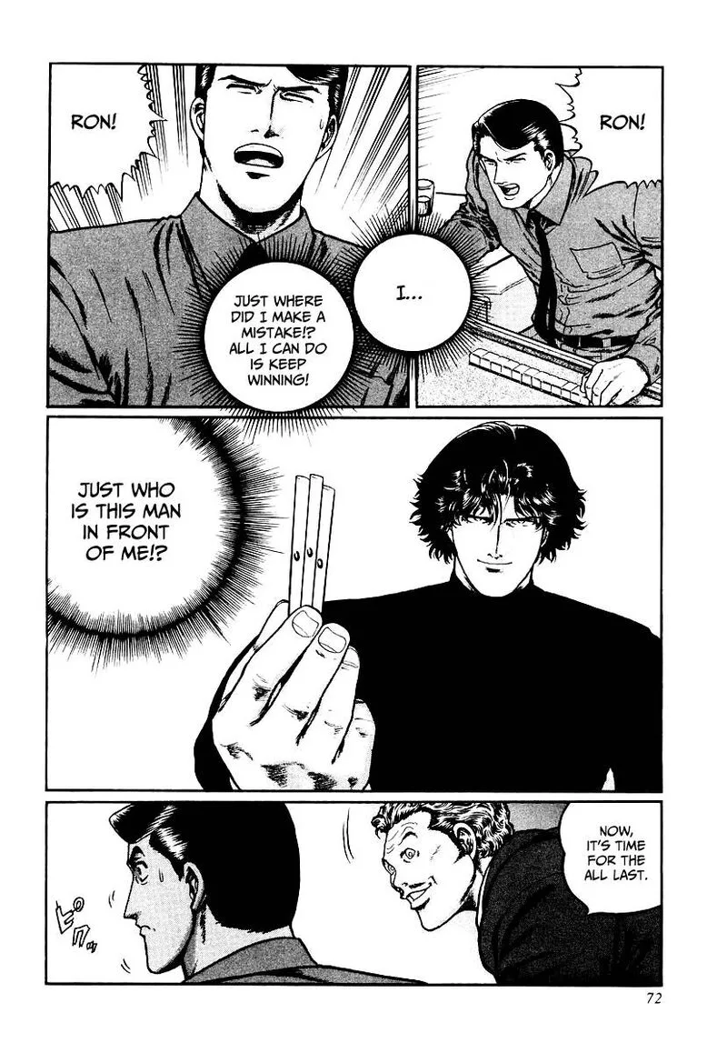 Mukoubuchi Chapter 27 page 20