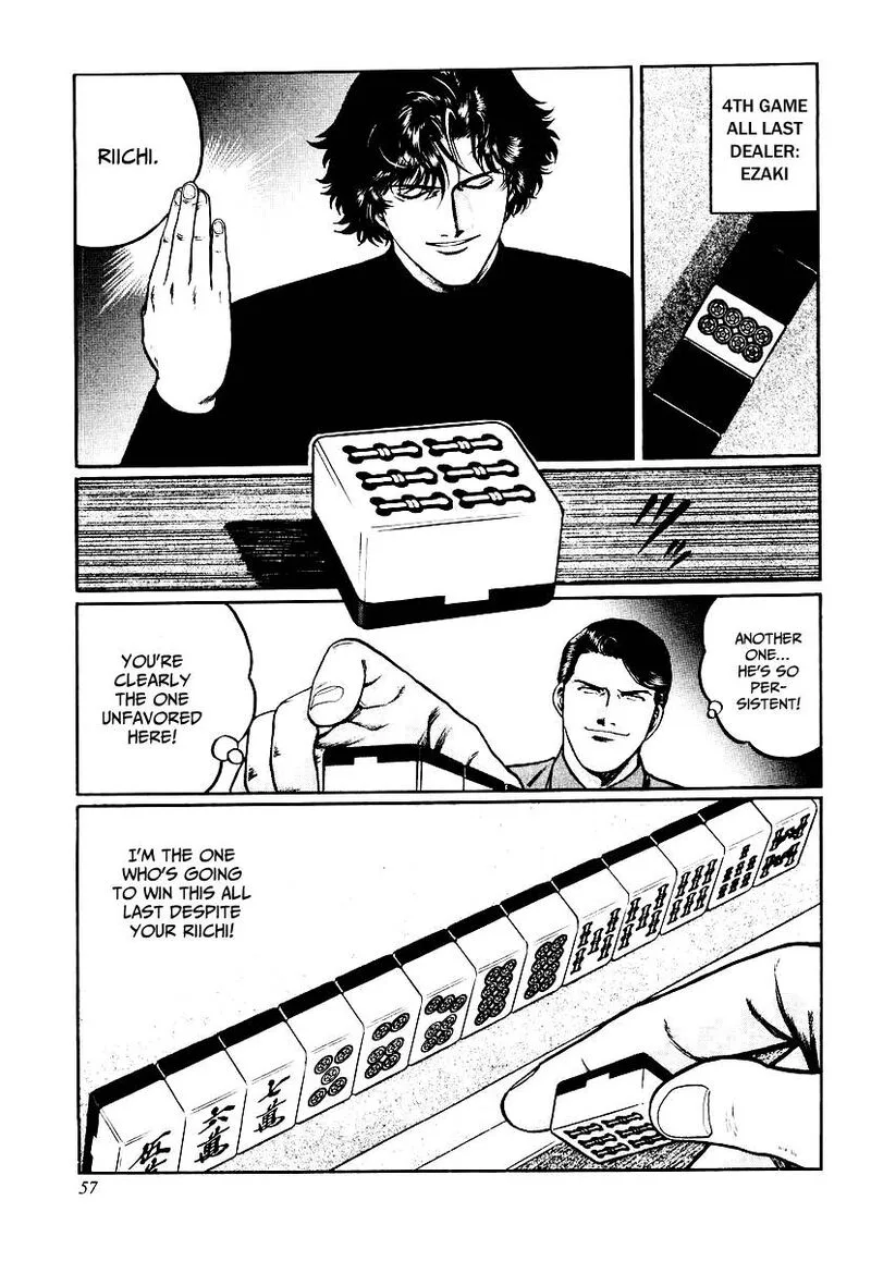 Mukoubuchi Chapter 27 page 5